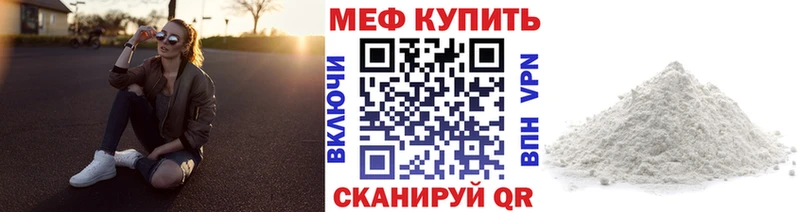  Кокаин Лермонтов
