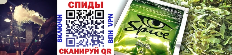 купить наркотики сайты  Лермонтов  БУТИРАТ 99% 