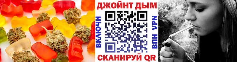 Cannafood конопля  блэк спрут сайт  Лермонтов 