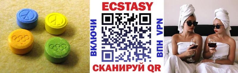 Ecstasy TESLA  Лермонтов 