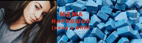гашишное масло Алексин