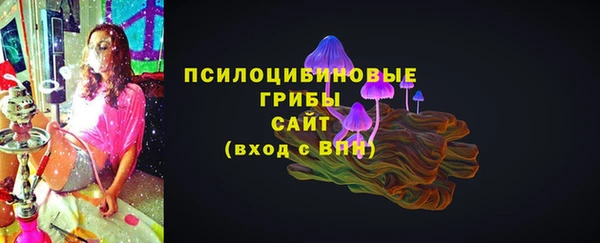 марки nbome Алзамай