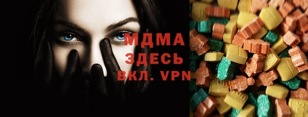 гашишное масло Алексин