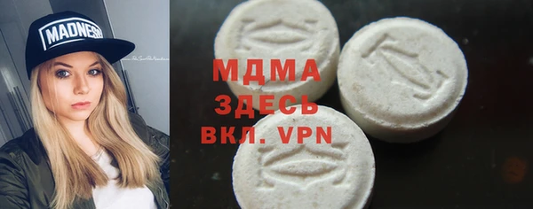 марки nbome Алзамай