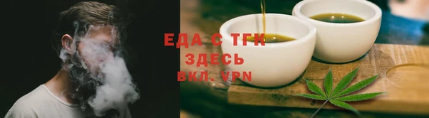марки nbome Алзамай