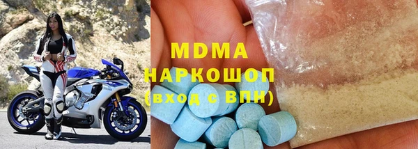 марки nbome Алзамай