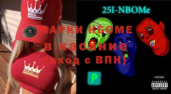 тгк Переславль-Залесский