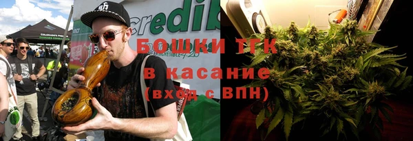 марки nbome Алзамай