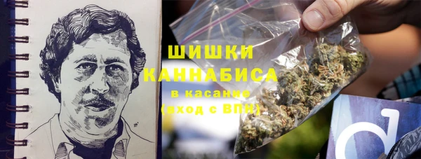 марки nbome Алзамай