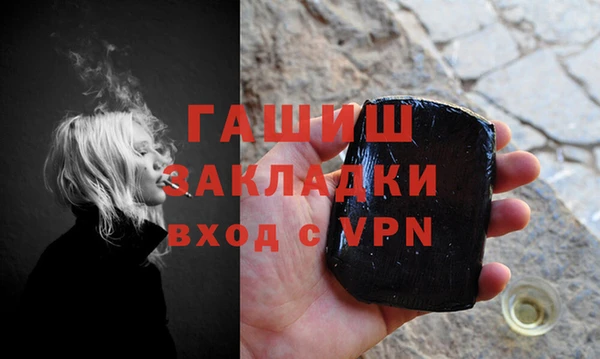 apvp Пестово