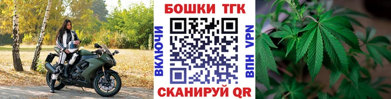 Шишки марихуана AK-47  даркнет формула  Лермонтов 